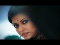 Aishwarya Rai Vs Vikram . Usire pokth WhatsApp status