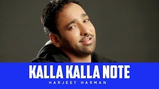 "Kalla Kalla Note Harjeet Harman" (Full Song) | Hoor
