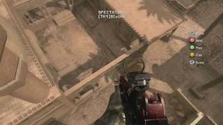 Call of Duty 4 Glitches: Strike Elevator
