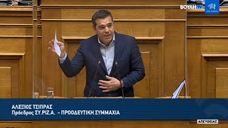 Σε απόλυτη σύγχυση η κυβέρνηση - Έχετε χάσει τον έλεγχο και βρίσκεστε ενδεχομένως σε πανικό