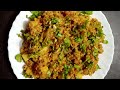 kuttu ki khichdi banane ki vidhi high protein buckwheat recipe