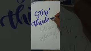 calligraphy|| satisfying art // brush pen calligraphy //quote writing || monta re song