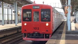 JR九州　103系 1500番台 E18編成　唐津線 唐津駅　出線