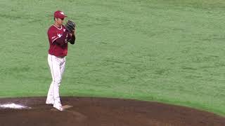 スロー映像)楽天 森原康平 投球フォーム 2019.7.2