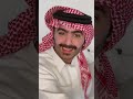 قصص سلمان هارب من الشرطه