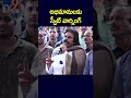 అభిమానులకు స్వీట్‌ వార్నింగ్‌ deputy cm pawan kalyan tv9