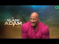 'My Weakness Is Women & DC = Dwayne Johnson Comics 😂!' Cast Of Black Adam Take the Ultimate DC Quiz!