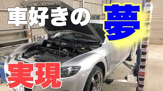 【車好きの夢】リフト付きガレージ借りた！ここで車屋はじめようと思う