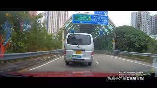 [車CAM衰格系列] 車牌 NR9082 轉灣食咗人條線仲以為自己啱晒🙄 仲要小學雞咁玩迫力🤯