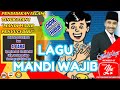 DIDIK HIBUR INOVASI LAGU MANDI WAJIB | TINGKATAN 1 | PENDIDIKAN ISLAM | MUKASURAT 125-129 | FEKAH