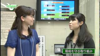 市政広報番組「ウィークリーひめじ」2015.6.12～2015.6.18放送分