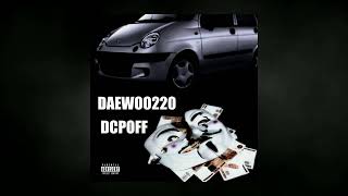 DAEWOO220 (ХИТ 2023)