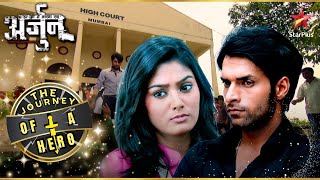 Arjun और Riya को मिला नया case! | Full Episode: 11-12 | Har Yug Mein Aaega Ek Arjun