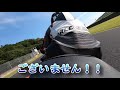 20210723岡山国際サーキット　パワーライド２本目＆その後・・・