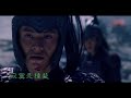 《木蘭星》官方版mv 張靚穎 電影花木蘭插曲