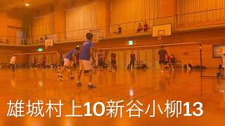 令和４年度秋季体育大会バドミントン大会男子ダブルス１回戦１set目