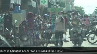 Cambodia: Street Views in Kampong Cham town, ផ្សារបឹងកុក