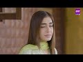 saraab episode 36 fazyla laasharie salman saeed 10 june 2024 pakistani dramas aurlife