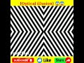 ऐसा illusion पहले नही देखा होगा optical illusion fast2fact shorts fast2fact illusion