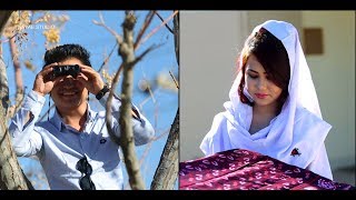 Abbas Neshat - New Hazaragi Song 2017 | Buy-E Baaro | عباس نشاط - بوی بارو