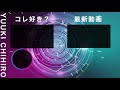 【女性向けボイス】喧嘩してた彼女を看病したいのに気まずいオカン彼氏。【喧嘩 仲直り】