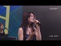 20230617 cloud wan 雲浩影 u0026 dear jane 到了那裏有對吧 氣流 自發性神經反應 chill club the alternatives