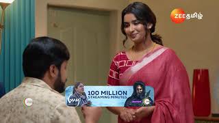 Nenjathai Killathe | Ep - 106 | Preview | Nov 19 2024 | Zee Tamil