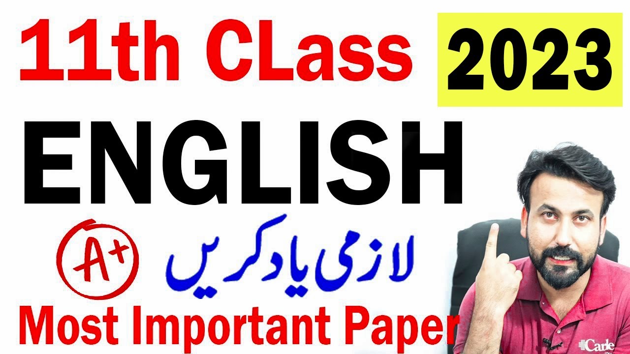 11th English Guess Paper Exam 2023|1st Year English Guess 2023|Most ...