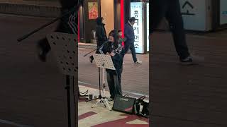 20250221 183350 #서은재 홍대 버스킹 [Guest] #Eunjae Hongdae Busking