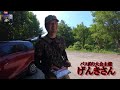 babatube【山形県】前川ダムに挑戦！