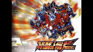 [怀旧PS1游戏直播]超级机器人大战F完结篇/Super Robot Wars F Final/スーパーロボット大戦F完结编 #8