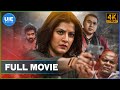 Chasing | Tamil Full Movie | 4K
