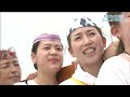 港で披露されたのは女性神輿　塩釜みなと祭で二基の神輿が松島湾をめぐる　塩釜みなと祭　宮城