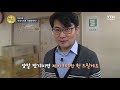 기술자들 아이디어로 차별화하라 ytn 사이언스