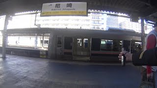 車いす道中記兵庫編 JR西日本尼崎駅乗り換え JR宝塚線新三田駅行普通列車(1129C)→JR神戸線西明石駅行普通列車(4559C) 兵庫県尼崎市編