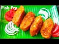 SANGARA FISH FRY// SPICY & TASTY FISH// LET'S COOK WITH SHIFA'S KITCHEN