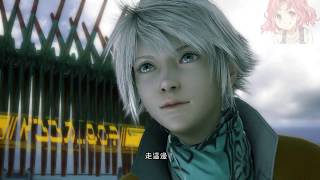 PC清肺遊戲實況| Final Fantasy XIII/ファイナルファンタジー XIII|EP7 720P60FPS