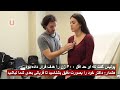 مردی که داکتر نبود، اما ۴۰۰ زن را معاینه نسایی کرده بود