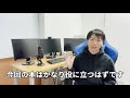 【2冊目出版！】excelの本を出版しました！