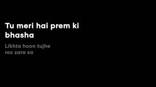 🥰 Tu meri hai prem ki bhasa song status |🥰 Dard karara song |🥰 iMovie black screen whatsapp status 🥰