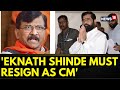 Shiv Sena Court Case News | Rebel MLAs Must Be Disqualified As They Refused Our Whip: Sanjay Raut