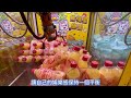 【夾娃娃系列】熊嗨星樂園桃園大林店，繼續直上直下的新手場。【pp】