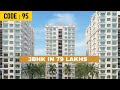 3BHK Flat for Sale in New Building in Althan Surat in 79 Lakhs only!