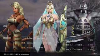 無双OROCHI3　祝融　修羅　DLC　激闘！三國VS戦国　暴風怒涛　13：57：26　4796　いつものルート（Not時短ルート）