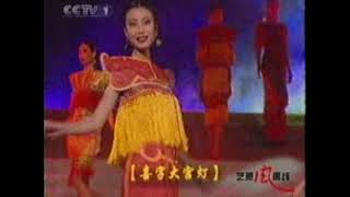 中國时装模特美女 Chinese fashion girl TV entertainment