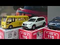 トミカ新車開封動画❗5月の新車 no.115スバルフォレスター他