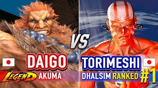 SF6 🔥 DAIGO (Akuma) vs TORIMESHI (#1 Ranked Dhalsim) 🔥 SF6 High Level Gameplay