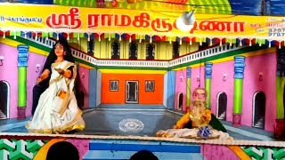 அரிச்சந்திரா கட்டபொம்மன் ஆட்டம்