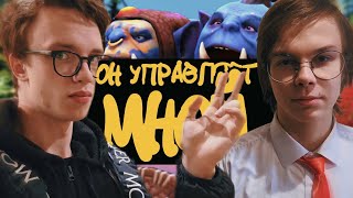 Я СТАЛ МАРИОНЕТКОЙ - dota 2 | Монтаж.