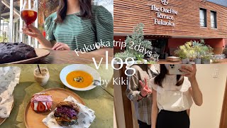 〈vlog#28〉1泊2日福岡旅行🥨/福岡カフェ＆雑貨屋巡り/パン屋/おすすめホテル/天神/薬院etc...